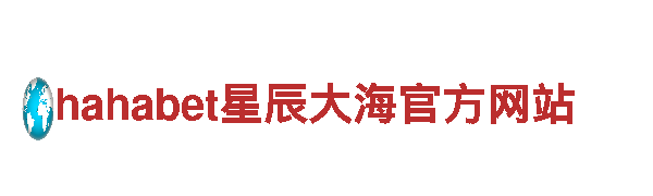 优质乐天体育登录钢铁制造厂家，专业提供高品质产品